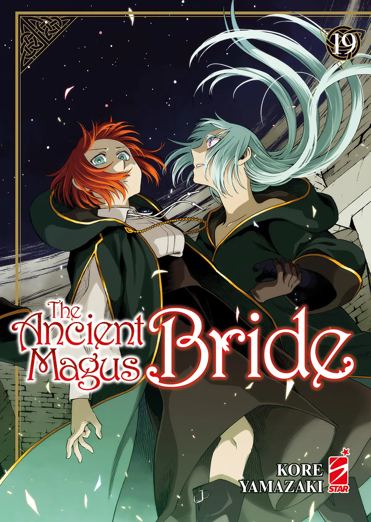 Volume cover